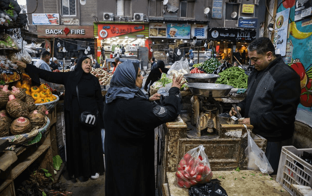 Egypt Records Further Decline in Inflation at Start of Year